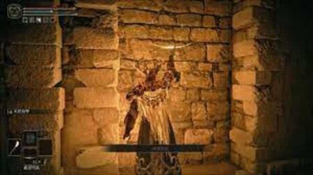 Elden Ring Clip Shows Dangerous Walls
